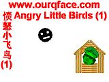 VT_AngryLittleBirds1.zip