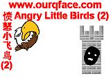 VT_AngryLittleBirds2.zip