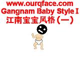 VT_GangnamBabyStyle1.zip