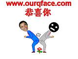 VT_ObamaGongXiNi.zip